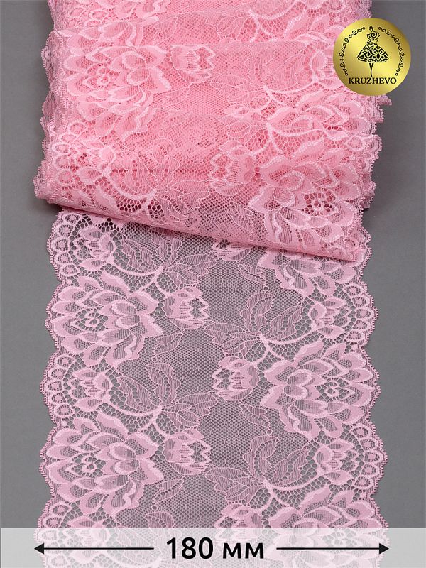 Кружево бельевое эластичное 180 мм / 3 метра, TBY.L838, цв.134 нежно-розовый, Kruzhevo