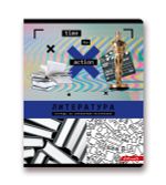 Комплект тетрадей со справочным материалом Время действовать, твин лак, A5+ 48 л. 12 шт, на скобе 65 г/м², белизна 100 %, клетка/линия, 01055 12 предметов, Светоч 48К39