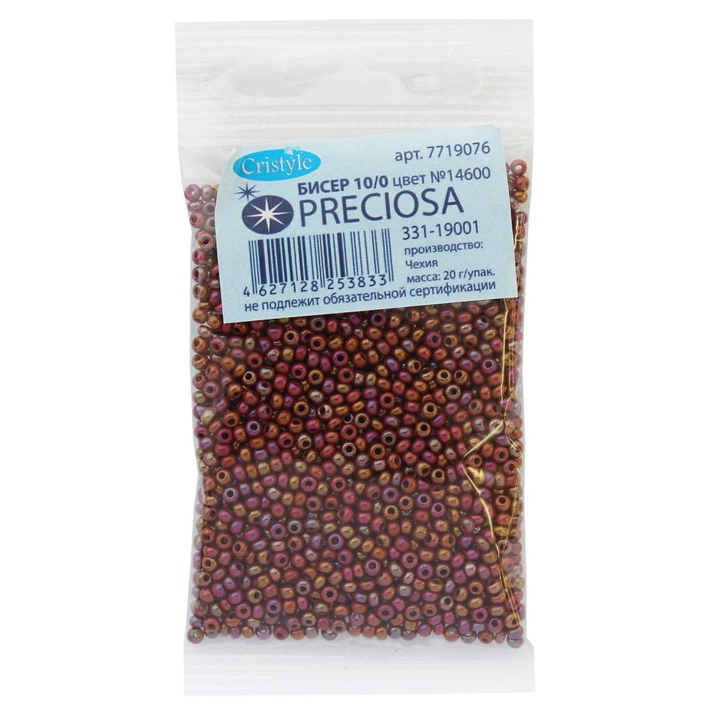 Бисер Preciosa непрозрачный радужный 10/0 (2.3 мм), круг.отв, 20гр, уп.5 шт
