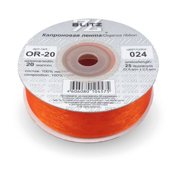 Лента капроновая (органза) 20.0 мм / 22.8±1 метра, 024 т. оранжевый, Blitz OR-20