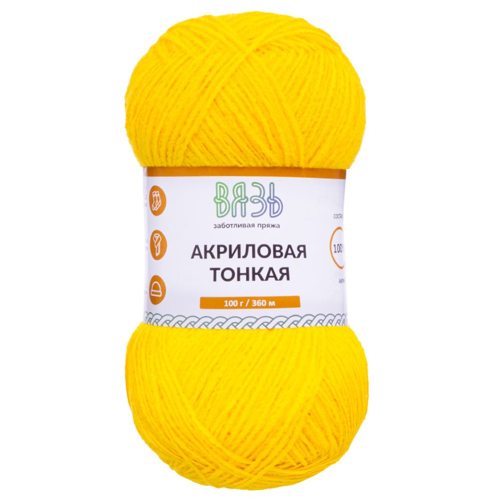 Пряжа Вязь Акриловая тонкая / уп.3 мот. по 100 г, 360 м, 340 желтый