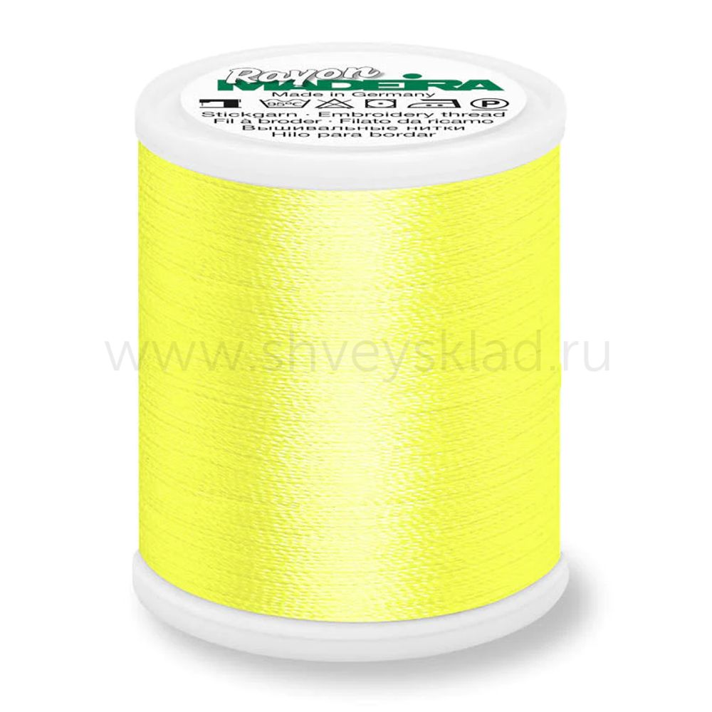 Нитки вышивальные вискоза Madeira Rayon №40, 1000 м, цв. 1023, 9841, 5 катушек