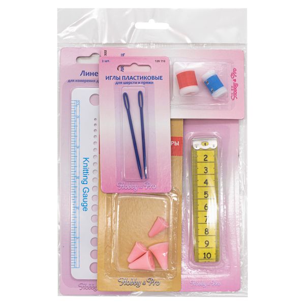 Набор аксессуаров для вязания ⌀2, Hobby&Pro