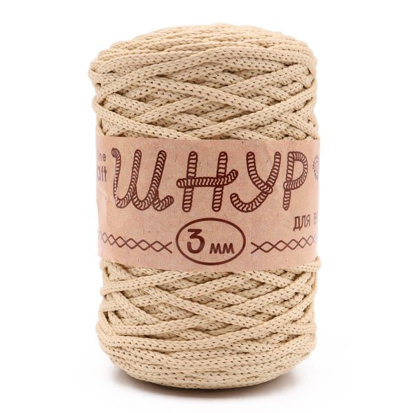 Пряжа Astra Premium (Астра Премиум) Шнур для вязания 3 мм / уп.3 мот. по 200 г, 100 м, 070 экрю