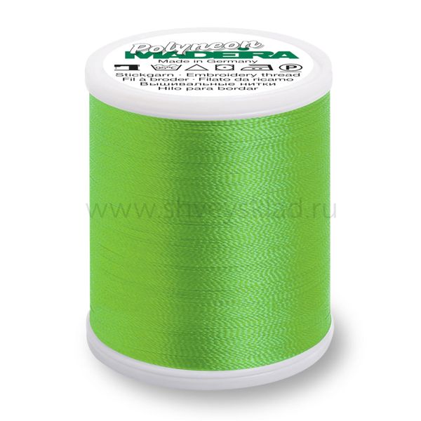 Нитки вышивальные флюоресцирующие Madeira Polyneon №40, 400 м, цв. 1748, 9845, 5 катушек