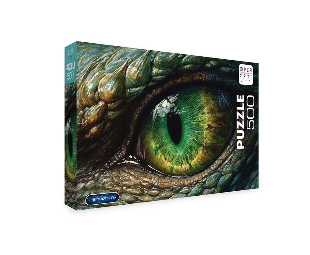 Пазл 500 элементов, Око дракона, PZL-500/50, Фрея