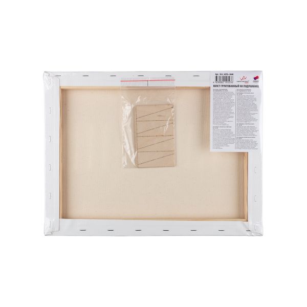 Холст грунтованный на подрамнике 30х40 см, 320 г/м², 2 шт, мелкозернистый, Vista-Artista ACFG-3040