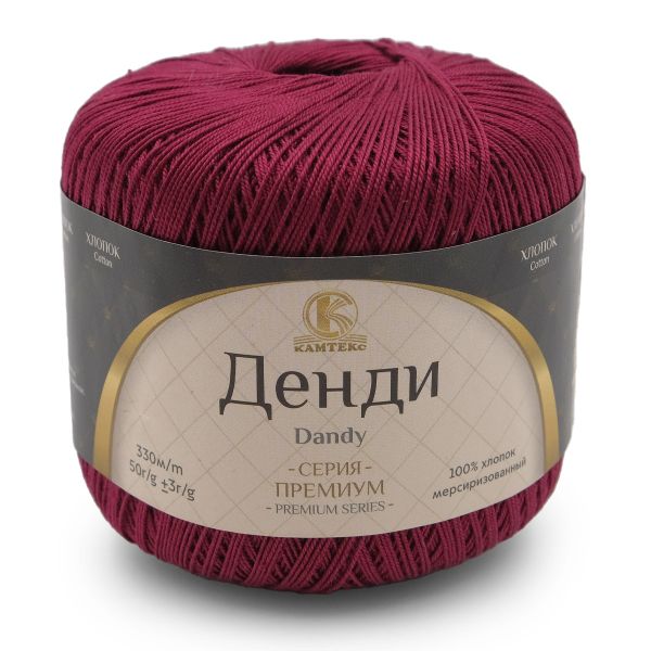 Пряжа Камтекс Денди / уп.10 мот. по 50 г, 330 м, 091 вишня