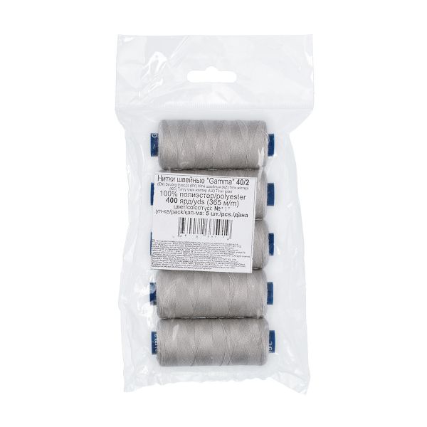 Нитки швейные бытовые Gamma 40/2, 365 м / 5 кат, №366 св.серый