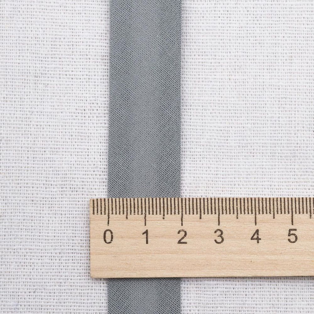 Косая бейка хлопковая 20 мм / 132±1 метра, 063 серый, 6112-0009