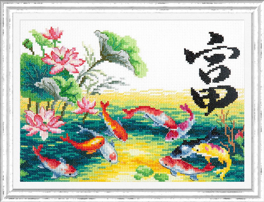 Набор для вышивания нитками Чудесная игла, Богатство 25х18 см