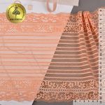 Кружево бельевое эластичное 210 мм / 10 м, цв.03 персик, Kruzhevo