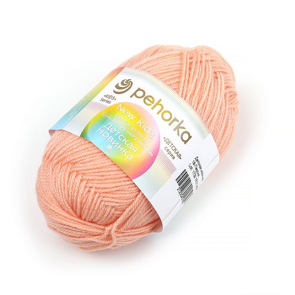Пряжа Пехорка Детская новинка / уп.10 мот. по 50 г, 200 м, 018 персик