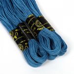 Мулине ПНК им.Кирова цв.8310, 24 мотка по 8 метров