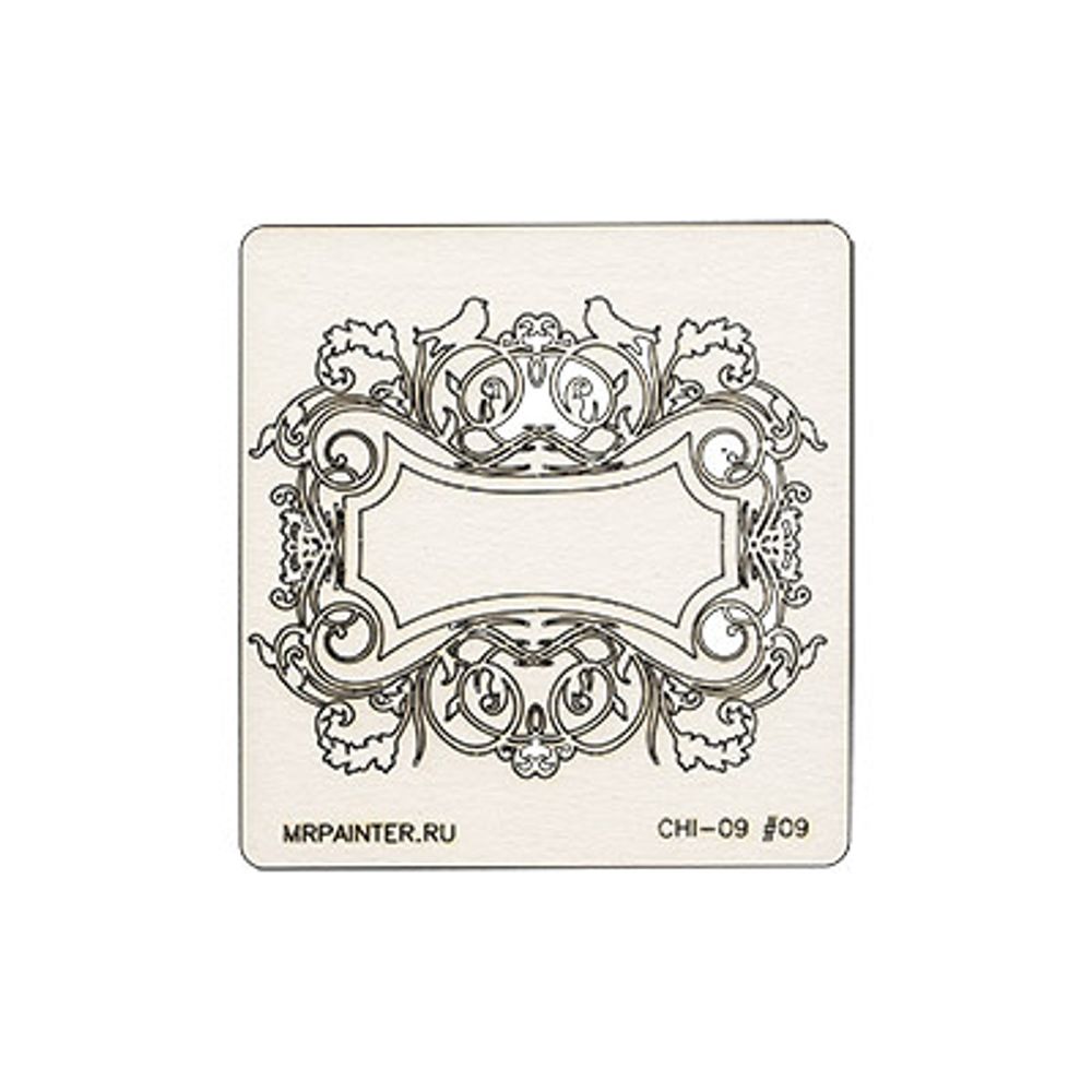 Чипборд 9.5х10 см, 1 шт, 09 Рамочка №2, Mr.Painter CHI-9