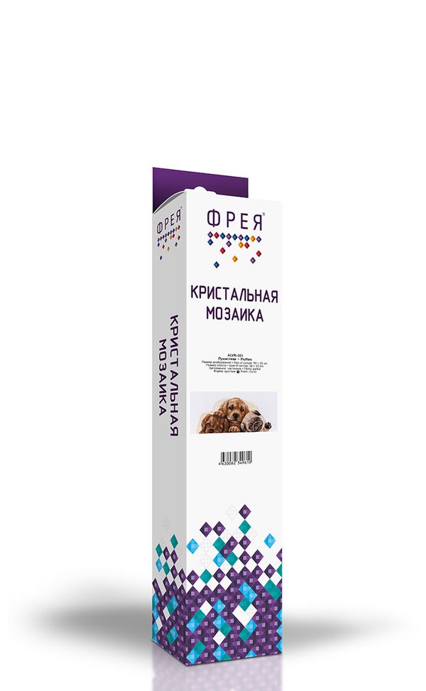 Алмазная (кристальная) мозаика Фрея, Пушистики, 50х25 см