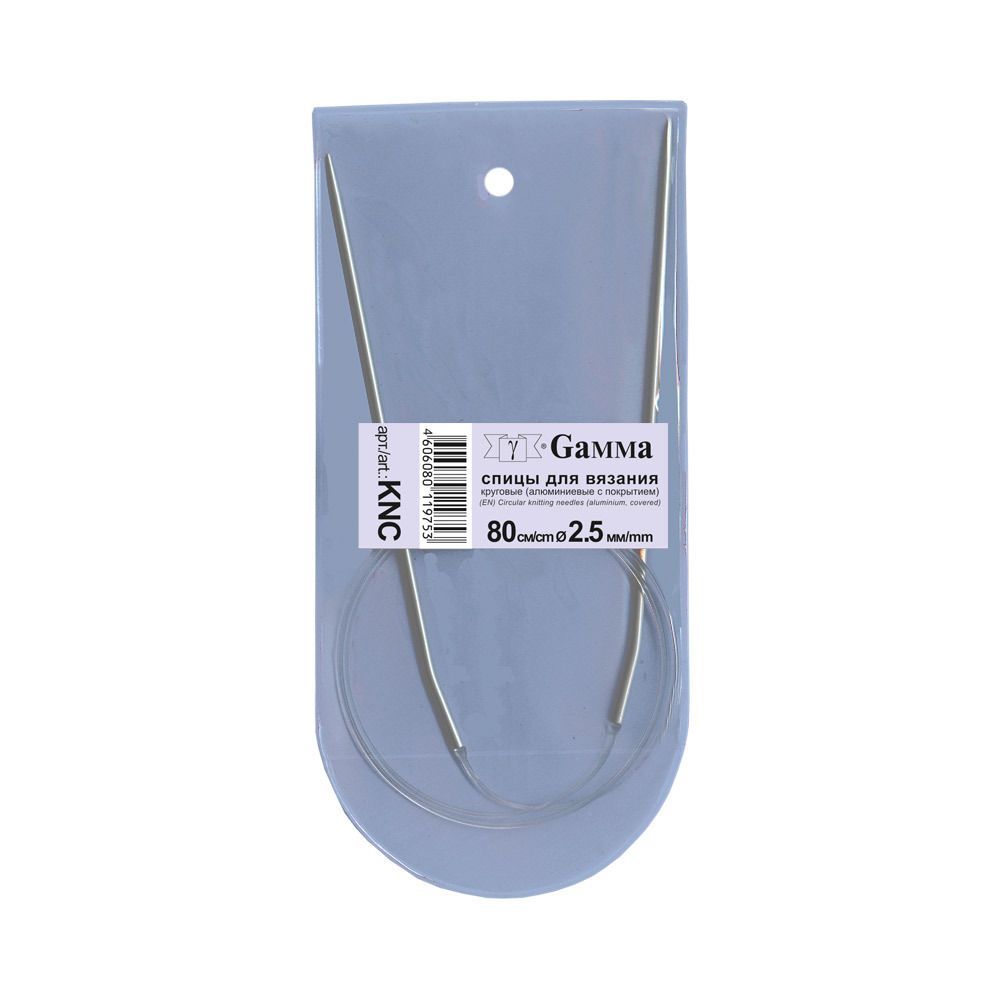 Спицы круговые металл ⌀2,5 мм, 80 см, с покрытием, Gamma KNC