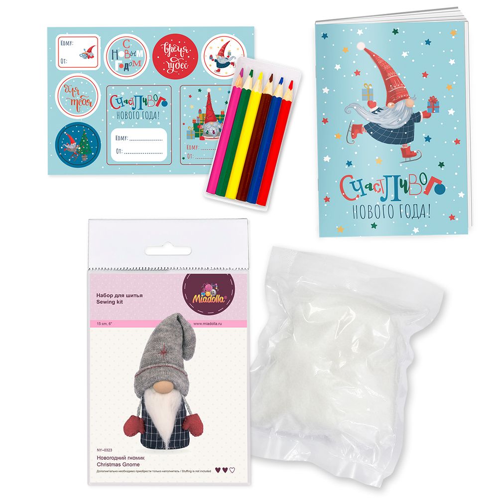 Набор для шитья игрушки Новогодний бокс "Гномик" 15 см, Miadolla BX-0326