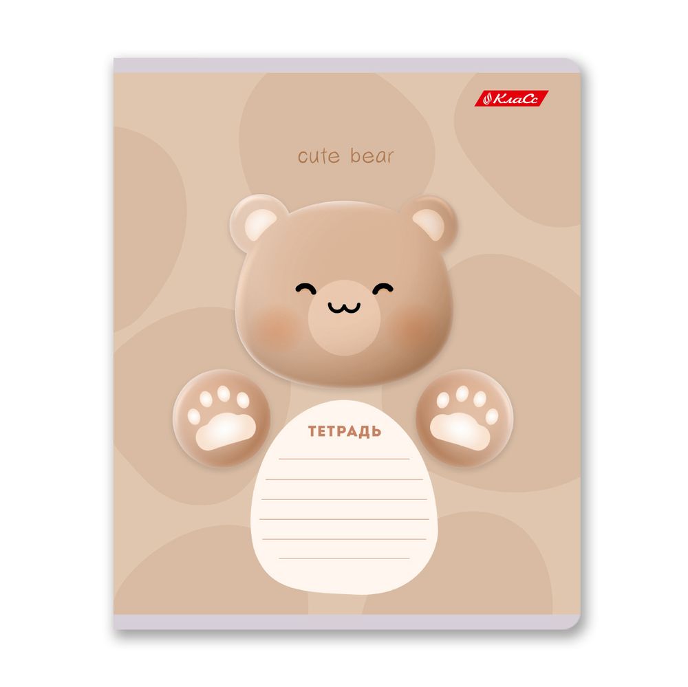 Тетрадь ученическая школьная A5+ 12 л. на скобе 65 г/м², белизна 100%, 25 шт, клетка, 000697 Глазастики, Светоч 12ТЕТк-001