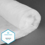 Утеплитель Сиберия Velvet 300г/м², шир.150см 25м каландрирован В65