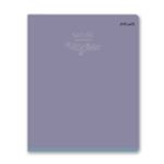 Тетрадь ученическая общая, пантон, A5+ 96 л. на скобе 60 г/м², белизна 100%, 5 шт, клетка в термоусадочной пленке, 000786 Заповедный мотив, Светоч 96ТЕТк-005