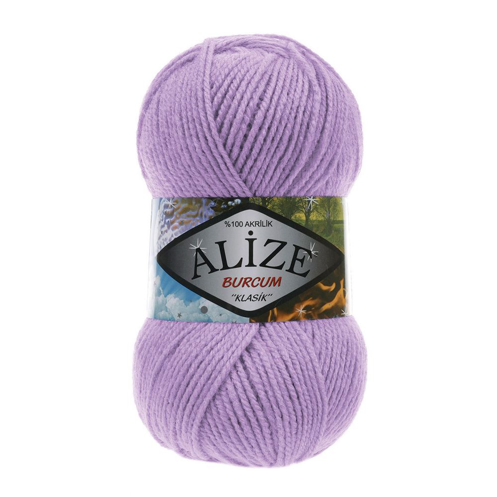 Пряжа Alize (Ализе) Burcum Klasik / уп.5 мот. по 100 г, 210м, 247 сиреневый A