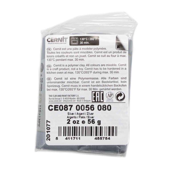 Полимерная глина Cernit Metallic запекаемая, имитация металла 56 гр, 080 серебро