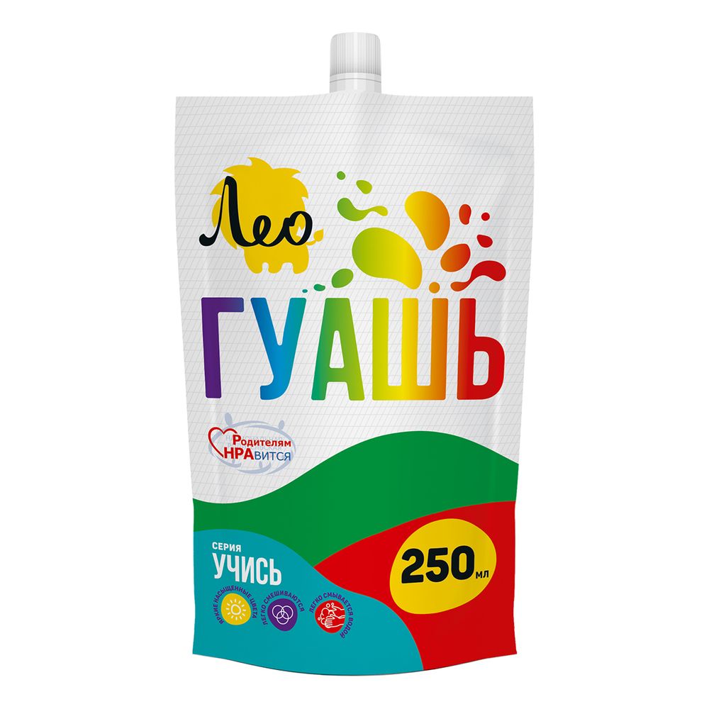 Краска гуашь 250 мл, 614 зеленая/ green, Лео LGD-250