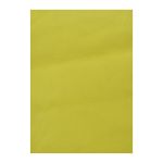 Кожа натуральная в листах А6 (10,5*14,8см), 100% кожа (16 желтый) 402