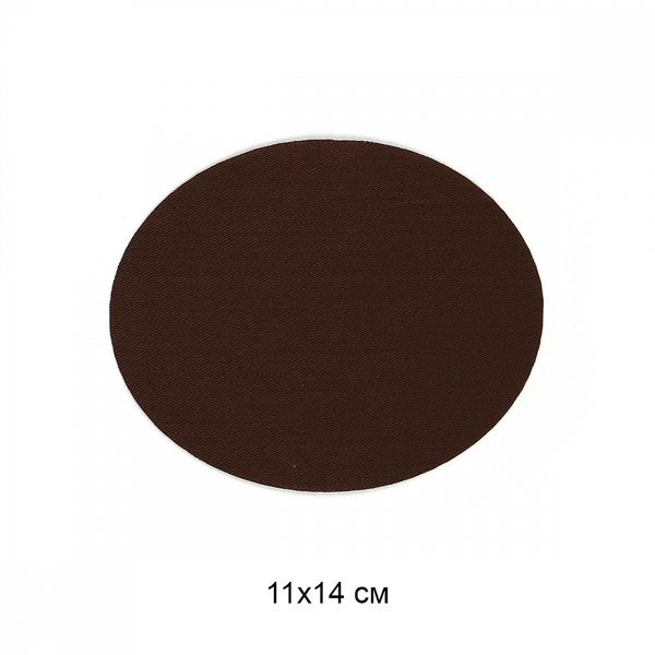 Заплатки тканевые арт. ТЕР.RO.46 11х14см, цв.коричневый, уп.10 шт