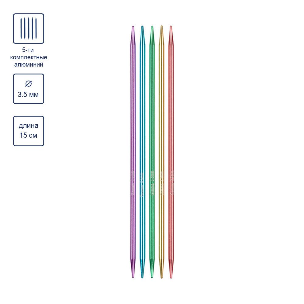 Спицы чулочные металл ⌀3.5 мм, 15 см, цветные, Gamma CKN5