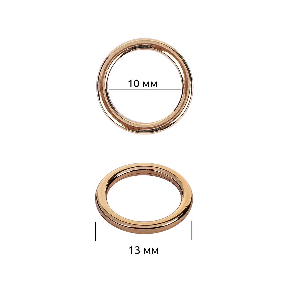 Кольца для купальника металл ⌀10.0 мм, золото, 010E.SW, 100 шт