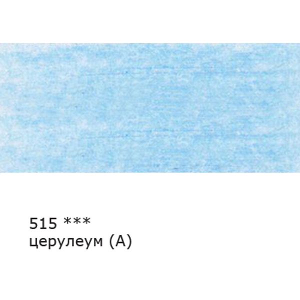 Карандаш цветной заточенный, 6 шт, 515 Церулеум (А) (Cerulean blue), Vista-Artista VFCP