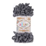 Пряжа Alize (Ализе) Puffy / уп.5 мот. по 100 г, 9м, 087 темно-серый, SR7722479-17 /TOS/