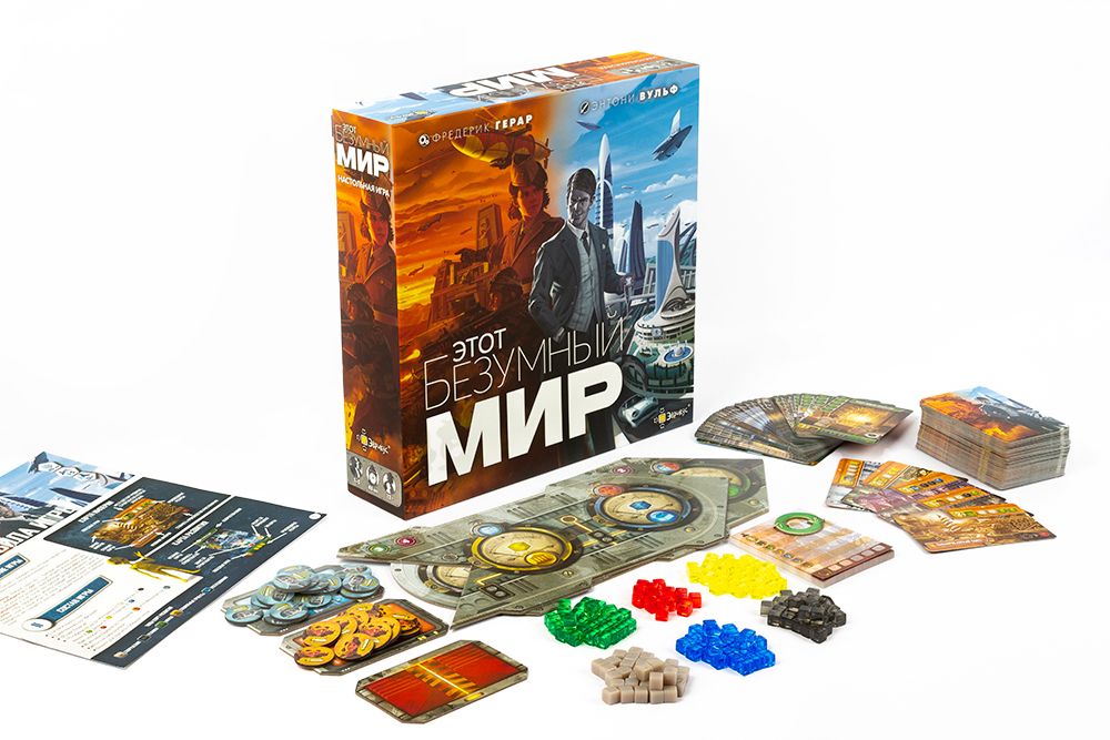 Игра настольная Этот безумный мир, Эврикус PG-17327