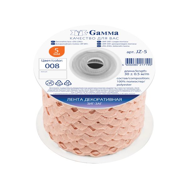 Тесьма отделочная зигзаг 5 мм, 30 м, 066 красный, Gamma JZ-5