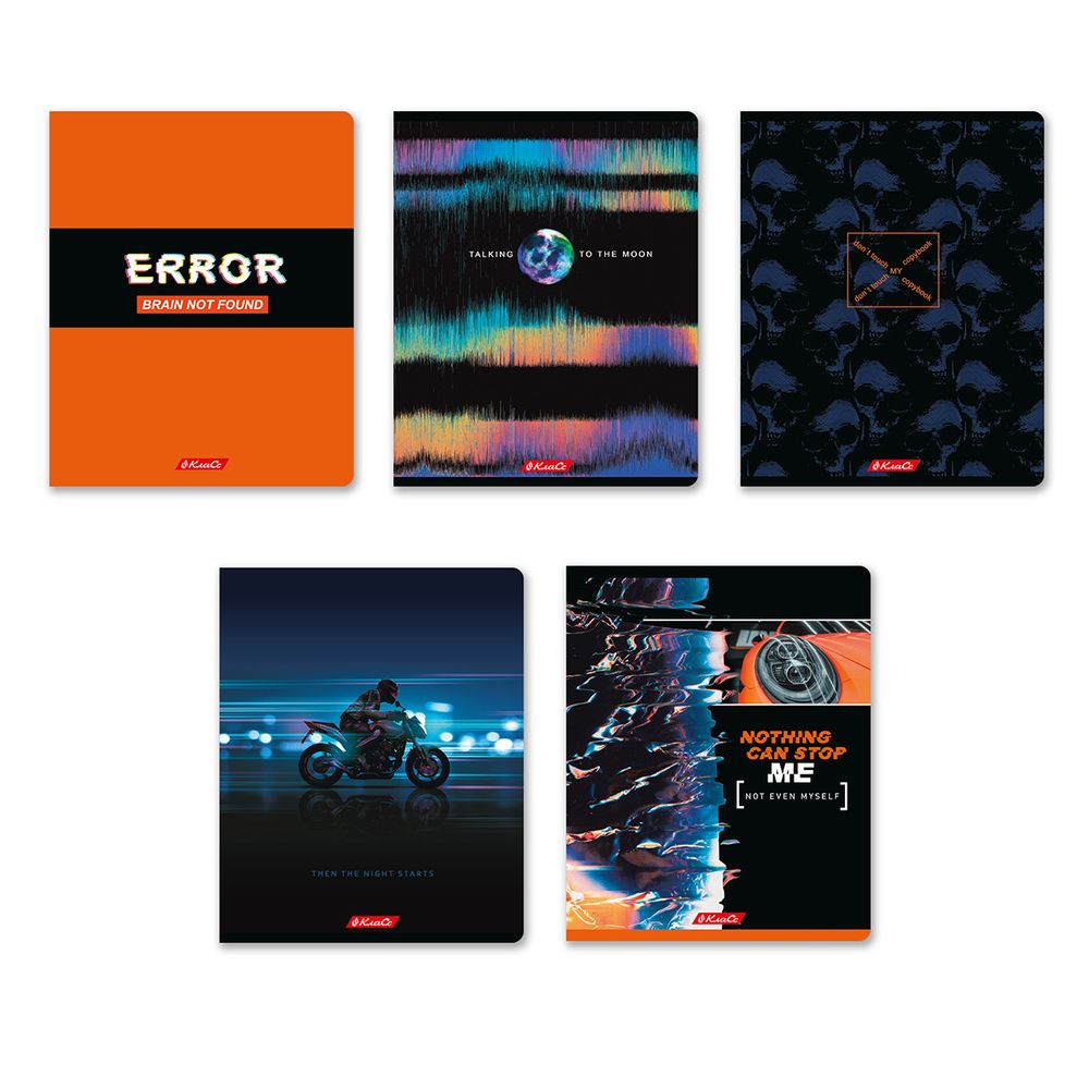 Тетрадь ученическая общая, A5+ 48 л. на скобе 65 г/м², белизна 100%, 10 шт, линия в термоусадочной пленке, 000319 На стиле, Светоч 48ТСК5_1_3_2