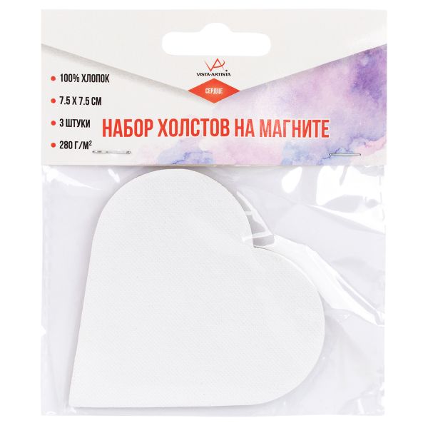 Холст грунтованный на картоне (набор на магните) 7.5х7.5 см, 280 г/м², 3 шт, сердце/heart мелкозернистый, Vista-Artista CMV-04