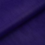 Еврофатин Hayal Tulle мягкий матовый 300 см / 5 метров, HT.S.300.039.5, цв.39