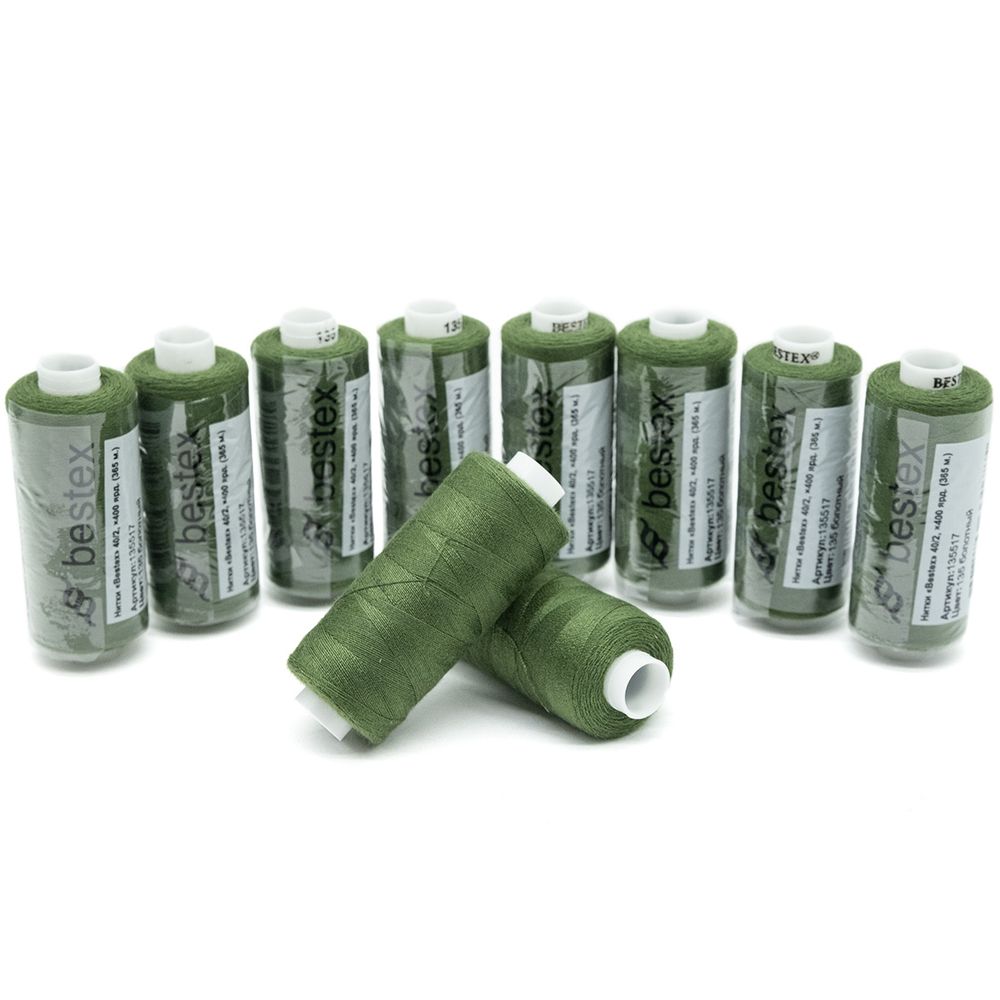 Нитки швейные бытовые Bestex 40/2, 365 м (400 ярд) / 10 кат., 135 болотный