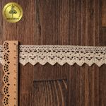 Кружево вязаное (тесьма) 30 мм, цв.01 натуральный, уп. 25 м, Kruzhevo