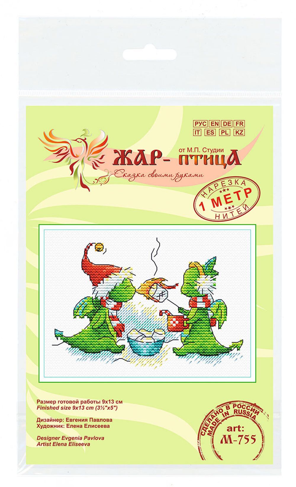 Набор для вышивания нитками МП Студия (Жар-птица), Заходи на огонёк, 9х13 см