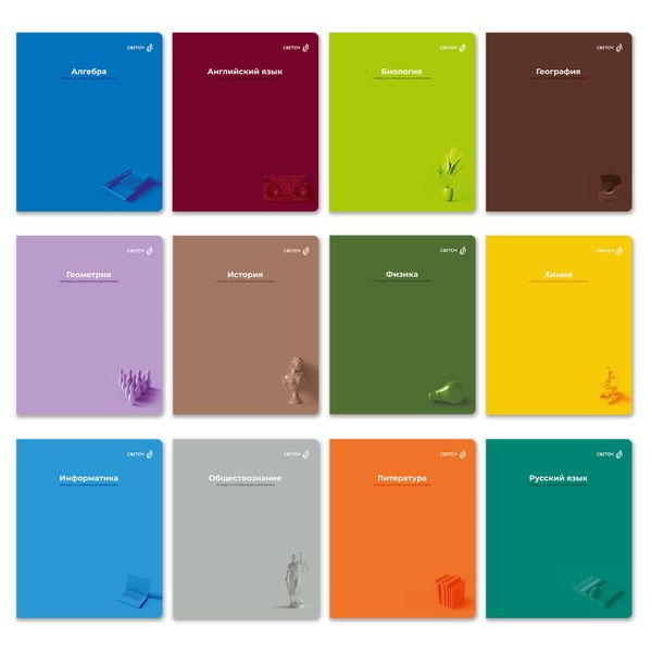 Комплект тетрадей со справочными материалами Капсула знаний, A5 48 л. 12 шт на скобе 60 г/м², белизна 90% 1 шт клетка/линия, 01891 12 предметов, Светоч Т293