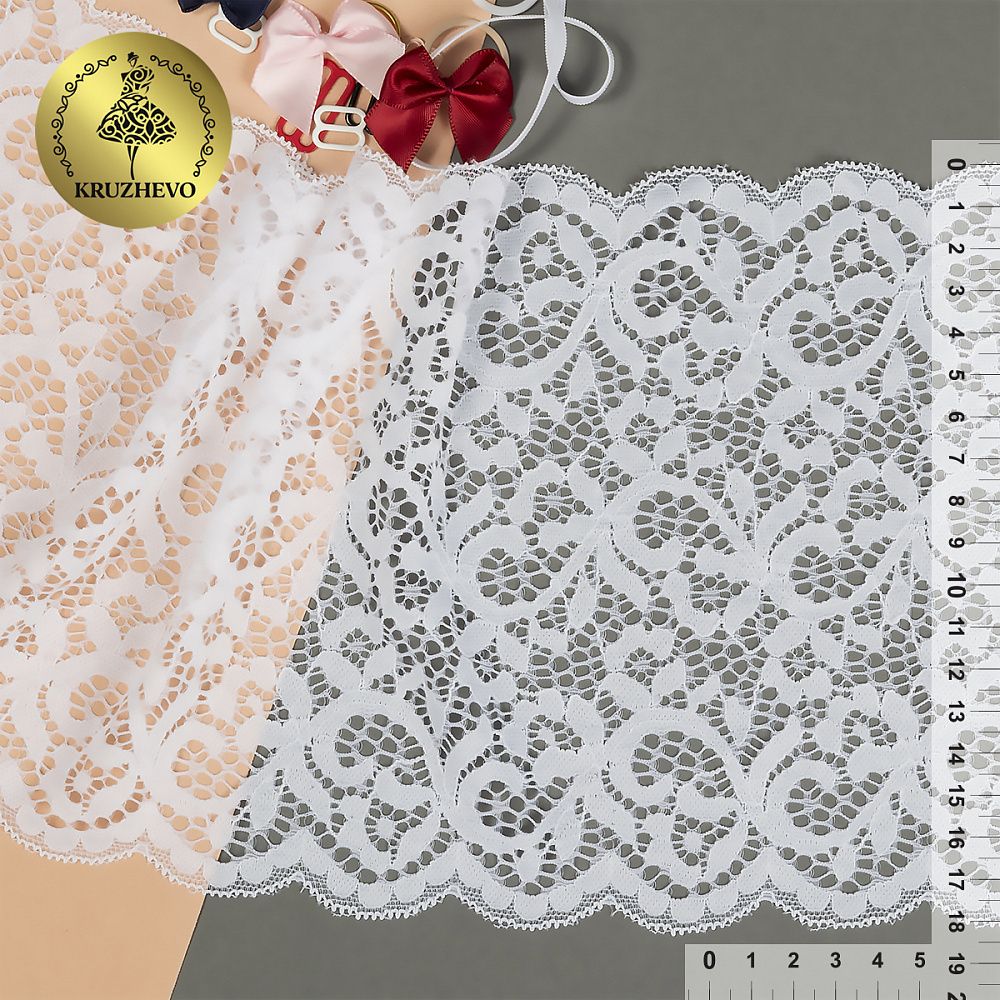 Кружево эластичное (стрейч) L1672 180мм цв.001 белый, 50м, Kruzhevo