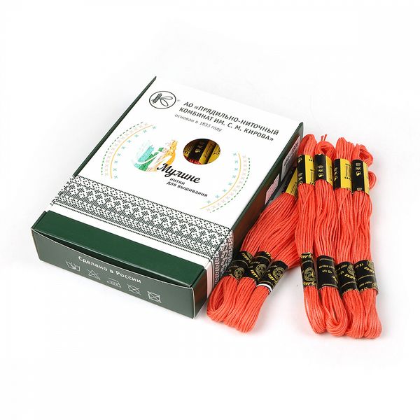 Мулине ПНК им.Кирова цв.0806 т.коралловый, 24 мотка по 8 метров