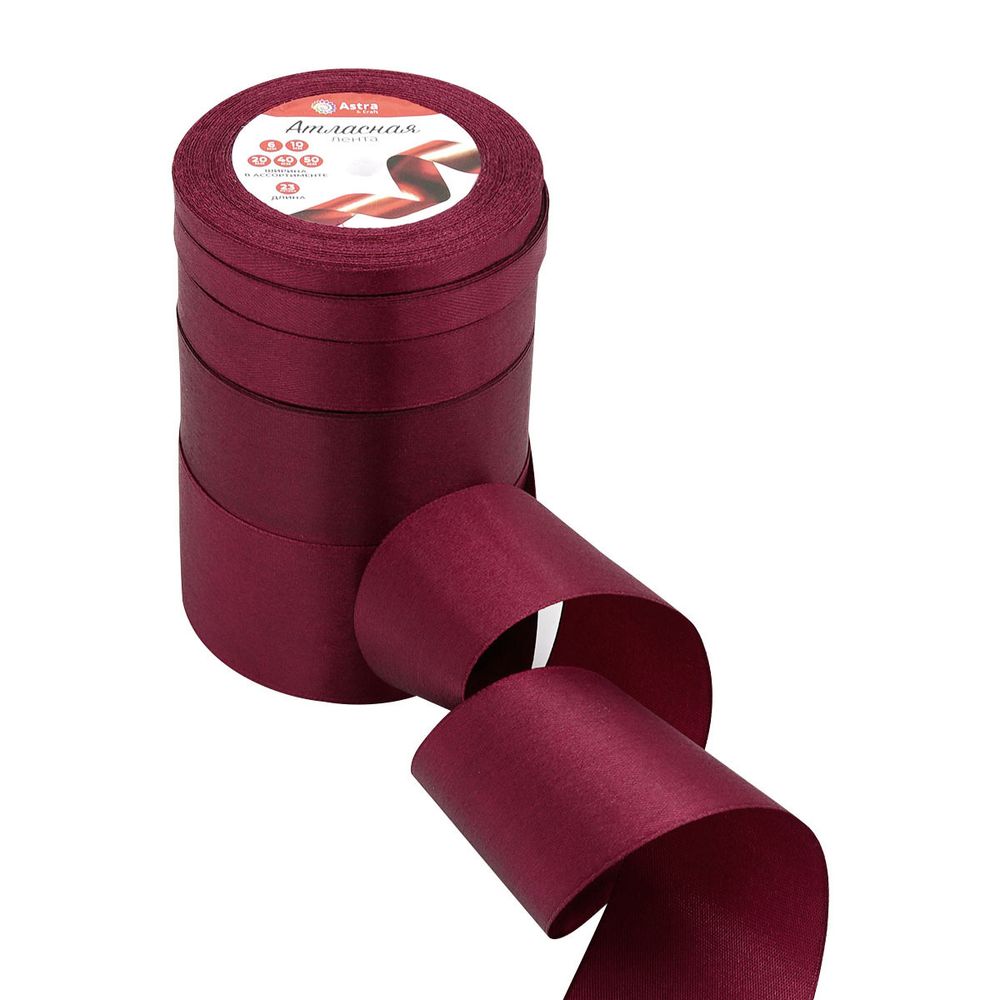 Набор атласных лент 5 размеров 6.0 мм, 10.0 мм, 20.0 мм, 40.0 мм, 50.0 мм / 23 метра, бордовый