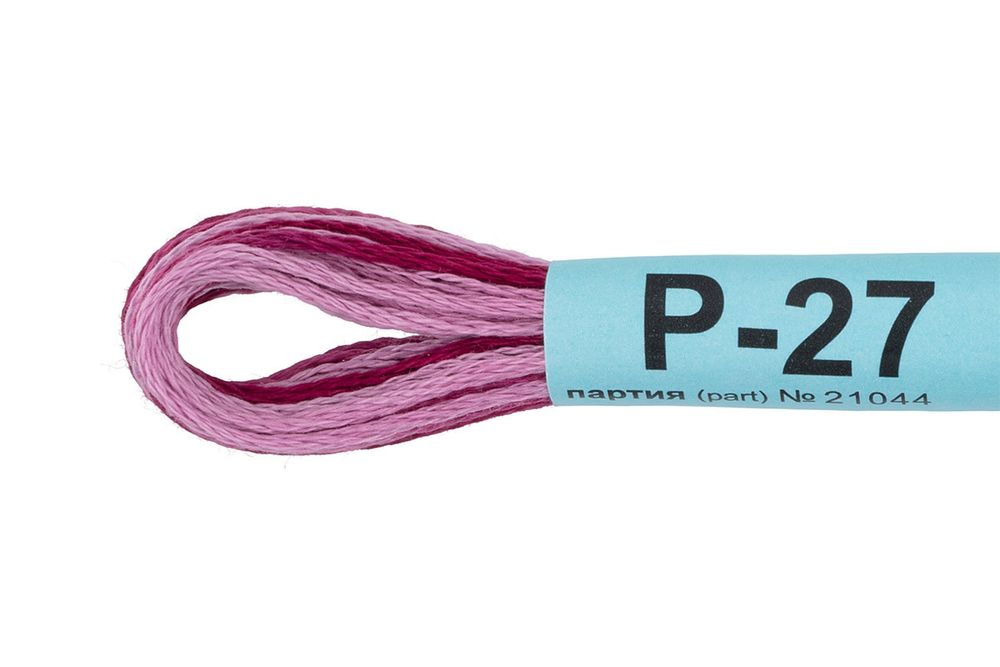 Мулине Gamma меланж, цв.Р-27 бордовый-св.розовый, 12 мотков по 8 метров