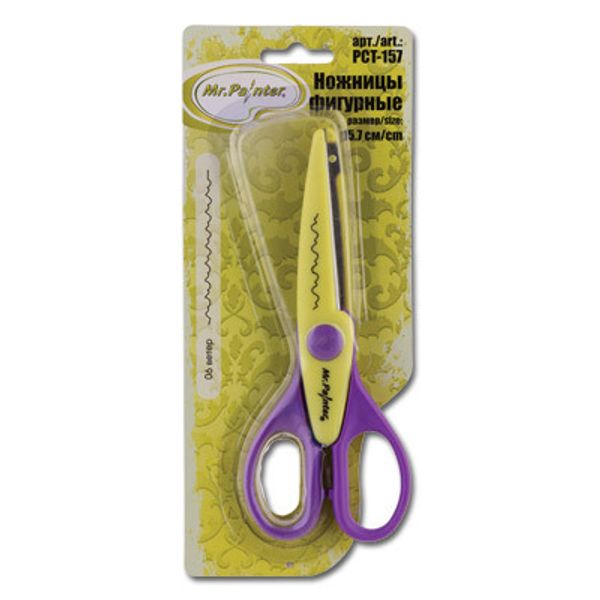 Ножницы школьные фигурные 15.7 см, 07 арки, Mr.Painter PCT-157
