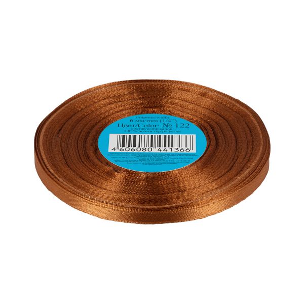 Лента атласная 1-сторонняя 6.0 мм / 33±2 метра, №122 св.коричневый, в термоплёнке, Gamma