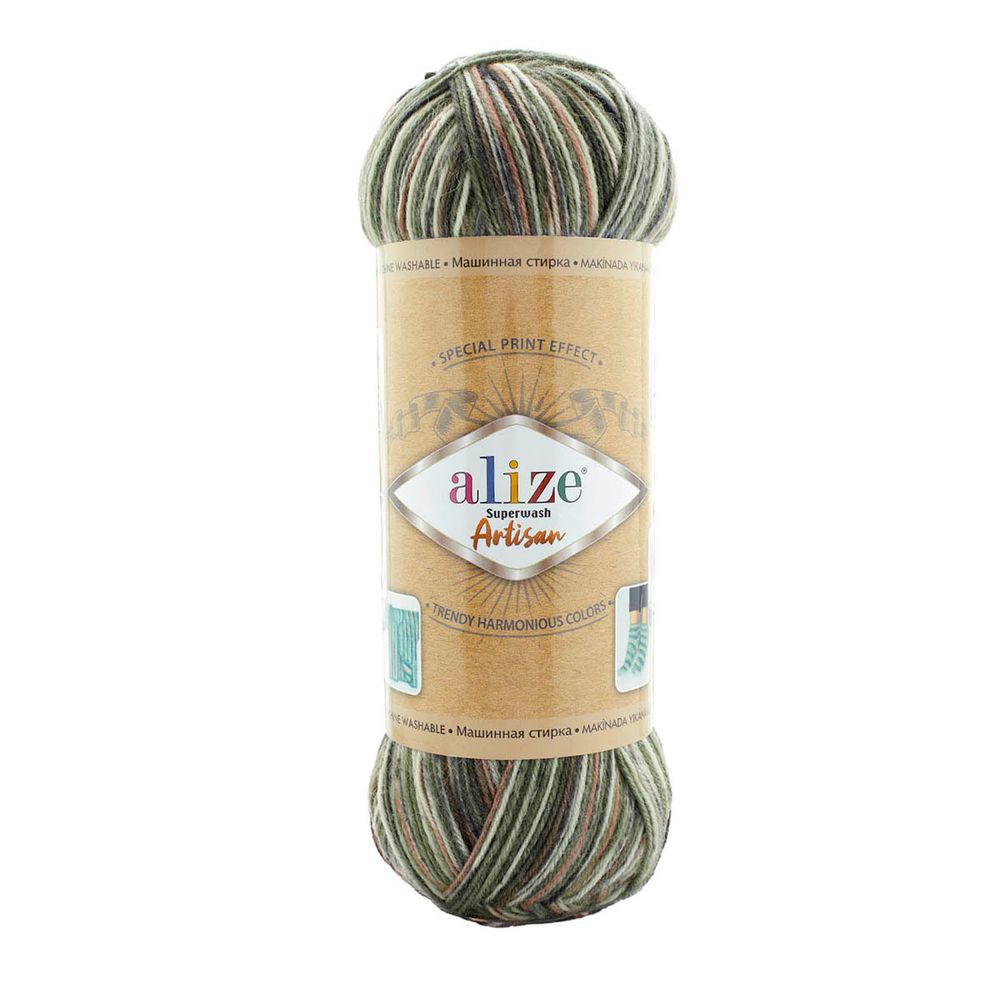 Пряжа Alize (Ализе) Superwash Artisan / уп.5 мот. по 100 г, 420 м, 9014, 7734872-34